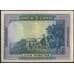 Банкнота Испания 100 песет 1928 XF №76 арт. В00659