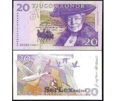 Банкнота Швеция 20 крон 2006 UNC №63 арт. В00663