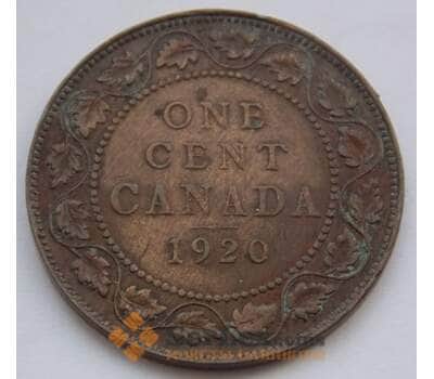 Монета Канада 1 цент 1920 КМ21 арт. С02537