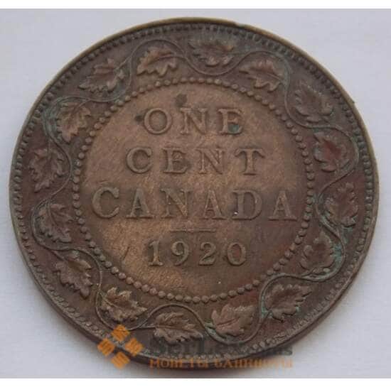Канада 1 цент 1920 КМ21 арт. С02537