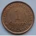 Монета Португальская Гвинея 1 эскудо 1946 КМ7 UNC 500 лет открытия Гвинеи арт. С02540