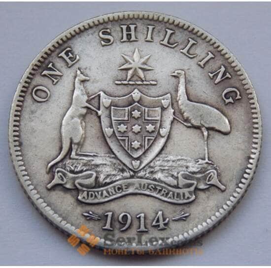 Австралия 1 шиллинг 1914 КМ26 арт. С02542