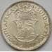 Монета Южная Африка 2,5 шиллинга 1953-1960 КМ51 арт. С02546