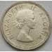 Монета Южная Африка 2,5 шиллинга 1953-1960 КМ51 арт. С02546