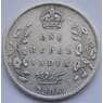 Британская Индия 1 рупия 1906 КМ508 арт. С02548