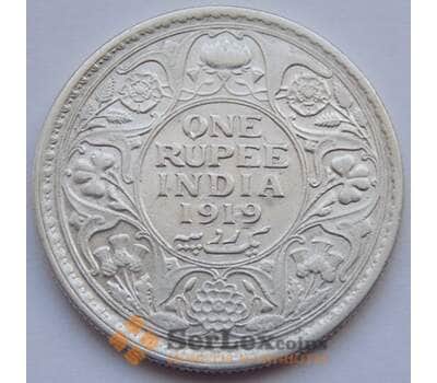 Монета Британская Индия 1 рупия 1919 КМ524 арт. С02549