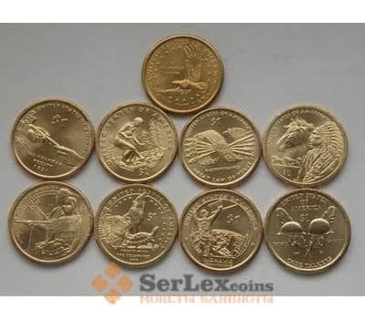 Монета США 1 доллар Сакагавея 2000-2016 Набор 9 шт UNC арт. С02561