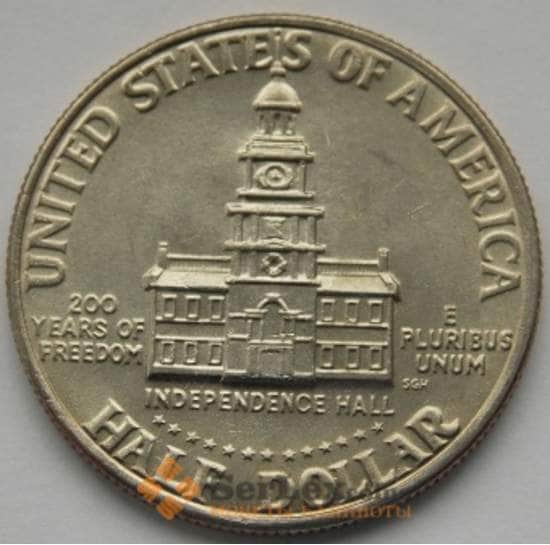 США 1/2 доллара 1976 UNC КМ205 Индепенденс Холл арт. С02562