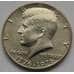Монета США 1/2 доллара 1976 UNC КМ205 Индепенденс Холл арт. С02562