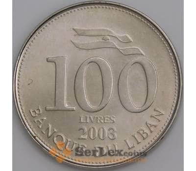 Монета Ливан 100 ливров 2003 КМ38а арт. С02963