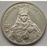 Польша монета 100 злотых 1988 UNC Y183 Ядвига арт. С02626