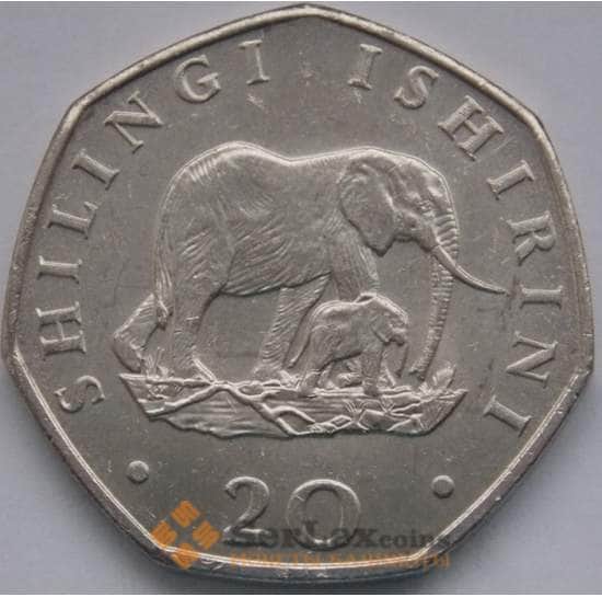 Танзания 20 шиллингов 1990-1992 КМ27.1 арт. С02631