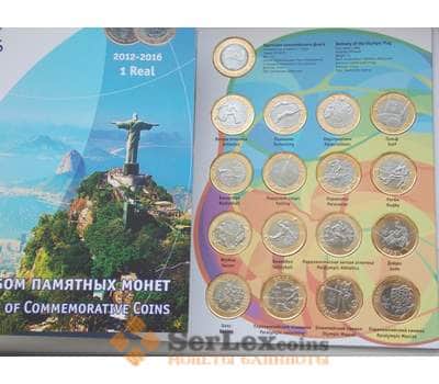 Монета Бразилия Набор монет 1 реал *17 шт Олимпиада в Рио UNC арт. С0260411