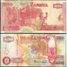 Замбия 50 квача 2007 P37f UNC арт. В00727