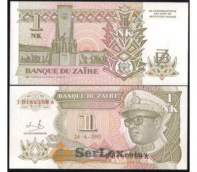 Банкнота Заир 1 ликута 1993 Р47 UNC  арт. В00724