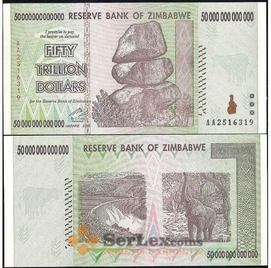 Зимбабве 50 000 000 000 000 (триллионов) Долларов 2008 Р90 UNC арт. В00754
