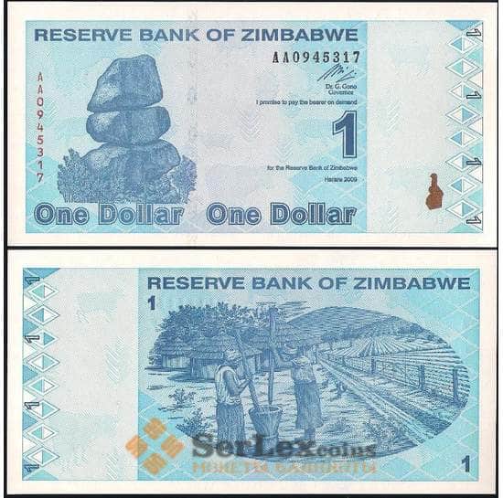 Зимбабве 1 Доллар 2009 Р92 UNC арт. В00781