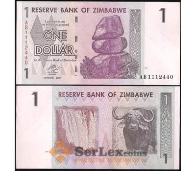 Банкнота Зимбабве 1 Доллар 2007 Р65 UNC арт. В00804