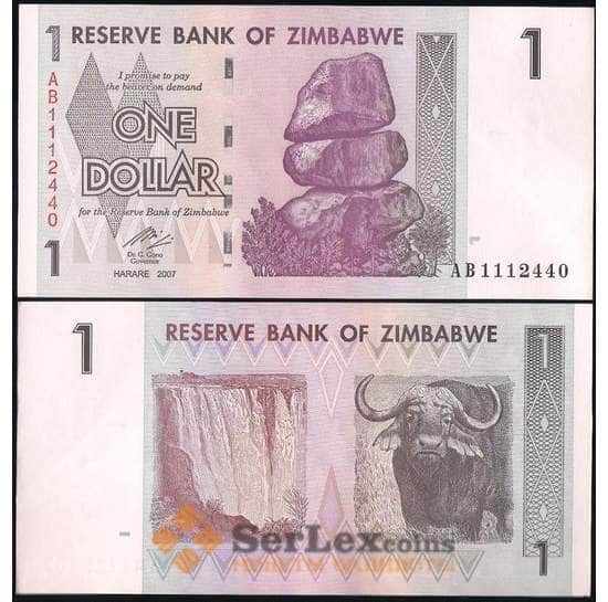Зимбабве банкнота 1 доллар 2007 Р65 UNC арт. В00804