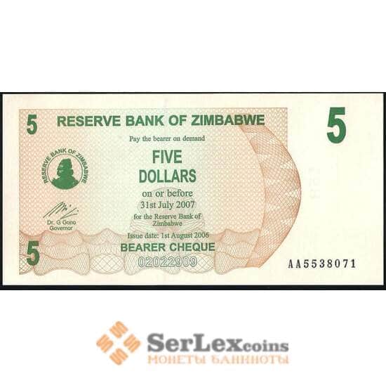 Зимбабве 5 Долларов 2006 UNC №38 арт. В00780