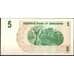 Банкнота Зимбабве 5 Долларов 2006 UNC №38 арт. В00780