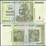 Зимбабве 10 000 000 000 000 (10 триллионов) долларов 2008 Р88 UNC  арт. В00755