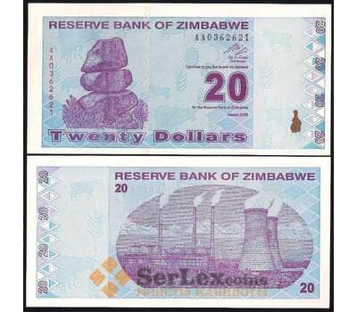 Банкнота Зимбабве 20 Долларов 2009 Р95 UNC  арт. В00802