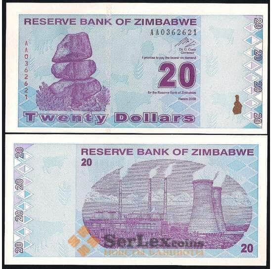 Зимбабве банкнота 20 Долларов 2009 Р95 UNC  арт. В00802