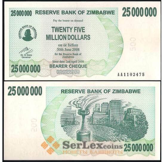 Зимбабве 25 000 000 Долларов 2008 UNC №56 арт. В00772