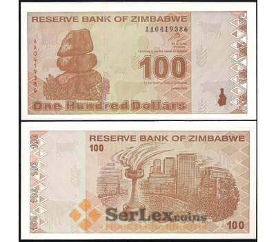 Банкнота Зимбабве 100 Долларов 2009 UNC №97 арт. В00803