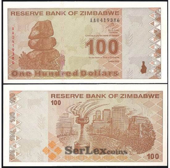 Зимбабве 100 Долларов 2009 UNC №97 арт. В00803