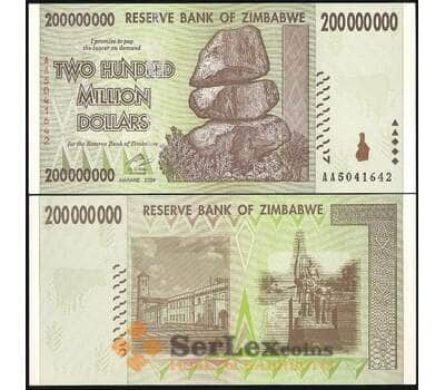 Банкнота Зимбабве 200 000 000 Долларов 2008 UNC №80 арт. В00753
