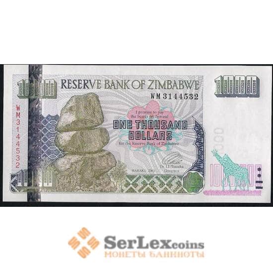Зимбабве банкнота 1000 Долларов 2003 Р12 UNC арт. В00777