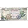 Гана 1000 седи 1995 UNC №29b арт. В00857