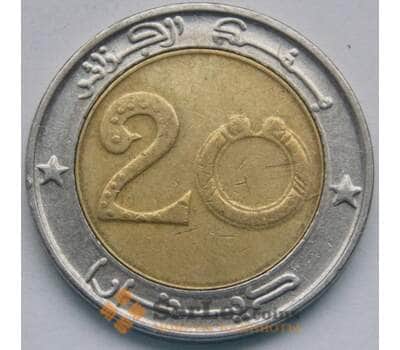 Монета Алжир 20 Динар 1992-2014 КМ125 арт. С02643