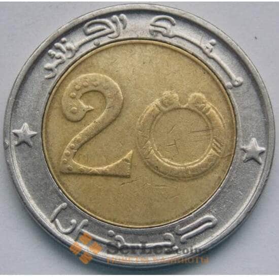 Алжир 20 Динар 1992-2014 КМ125 арт. С02643