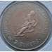 Монета Андорра 2 динера 1985 КМ27 Горнолыжный спорт арт. С02648