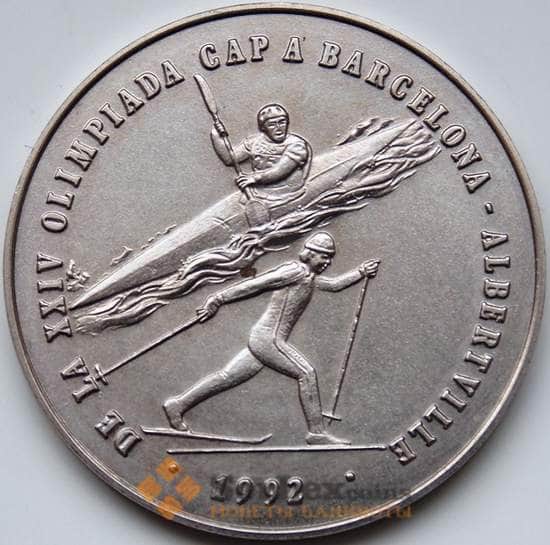 Андорра 2 динера 1987 КМ46.1 Олимпийские игры арт. С02651