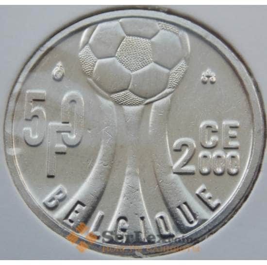 Бельгия 50 франков 2000 КМ213.1 Чемпионат Европы по Футболу арт. С02654