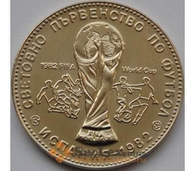 Монета Болгария 1 лев 1980 КМ107 Футбол UNC арт. С02656