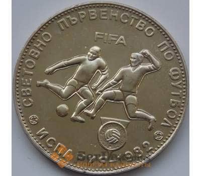 Монета Болгария 5 лева 1980 КМ109 Футбол UNC арт. С02658