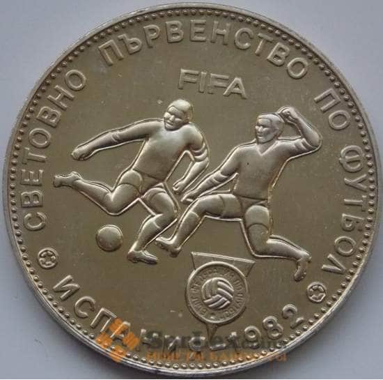 Болгария 5 лева 1980 КМ109 Футбол UNC арт. С02658
