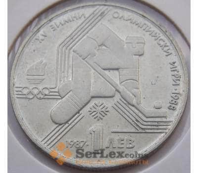 Монета Болгария 1 лев 1987 КМ175 Хоккей арт. С026601
