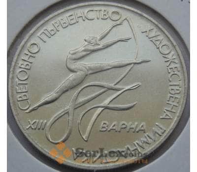 Монета Болгария 2 лева 1987 КМ158 BU Художественная гимнастика арт. С02662