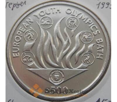 Монета Босния и Герцеговина 500 динаров 1995 КМ64 Спорт арт. С02666