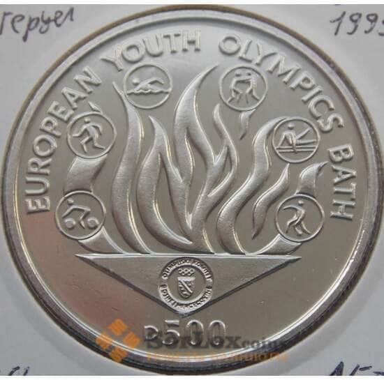 Босния и Герцеговина 500 динаров 1995 КМ64 Спорт арт. С02666