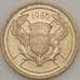 Монета Великобритания 2 фунта 1986 КМ947 aUNC XIII Игры Содружества (n17.19) арт. 20086