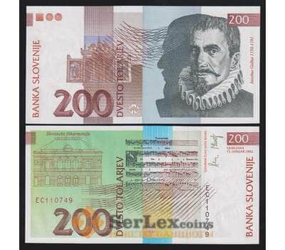 Словения 200 толаров 1992 Р15 UNC арт. 53832
