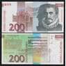 Словения 200 толаров 1992 Р15 UNC арт. 53832