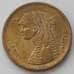 Монета Египет 50 пиастров 2007-2012 КМ942.2 XF арт. 6402